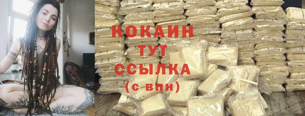 mdpv Вязники